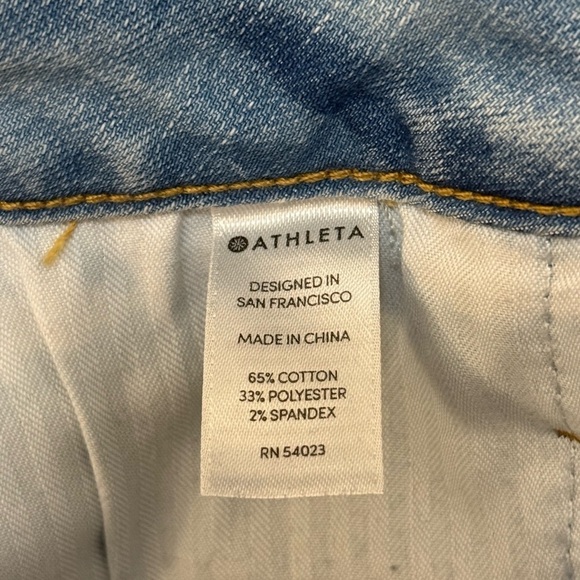 Athleta Sculptek light wash jeans women’s size 8P - Picture 8 of 9